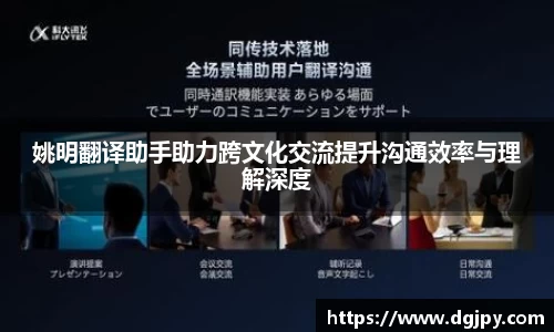 JN江南