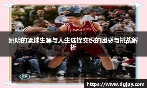 JN江南