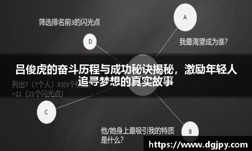 JN江南