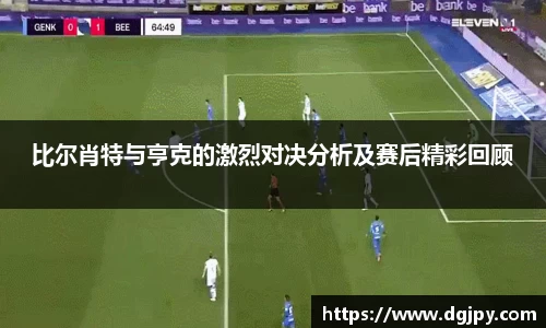 JN江南体育官网