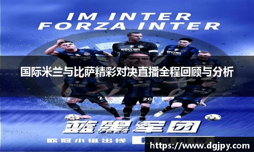 JN江南
