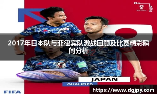 JN江南体育官方网站